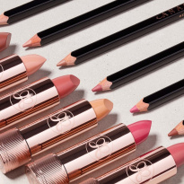 Satin Lipstick 3 g ─ Soft Brown