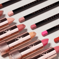 Satin Lipstick 3 g ─ Soft Brown