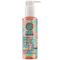 Natura Siberica Cleansing Face Foaming Gel 145ml