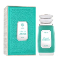 Nabeel Lamasat Eau De Parfum Luxus Edition 100ml