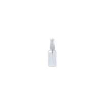 Beter Plastic Spray Bottle